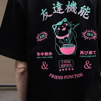 Футболка Friend Function черная с котом