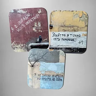 Стикеры Тот Самый Петербург 18 шт.