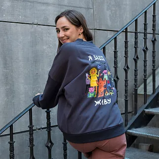 Свитшот Friend Function Я здесь не работаю графитовый