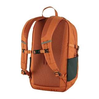 Рюкзак Fjallraven Skule 20 Terracotta Brown (243)