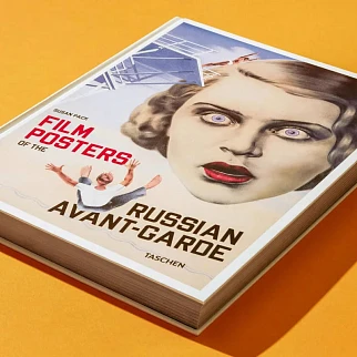 Книга Film Posters of the Russian Avant-Garde XL