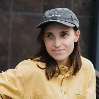 Кепка Friend Function todo bien черная