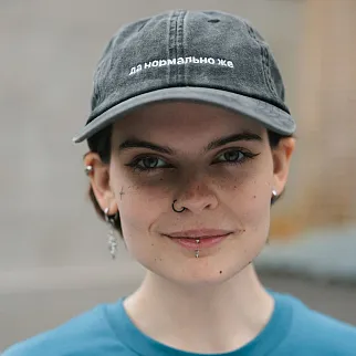 Кепка Friend Function да нормально же черная