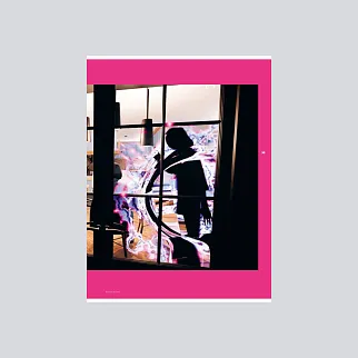 Журнал ИСКУССТВО The Art Magazine #2 2021