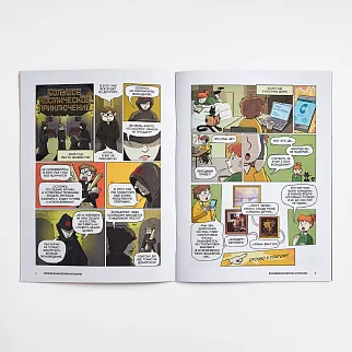 Журнал Юный Искусствовед №8: Большое космическое приключение