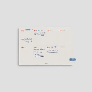 Настольный планировщик Falafel Books A4 Heart Buttons