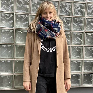 Непальский шарф Бхаратпур