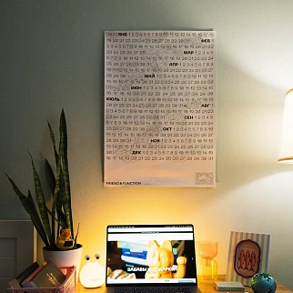 Рабочий календарь Friend Function 2026 с причудой