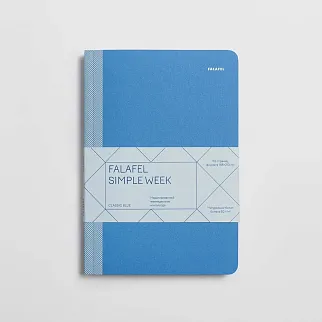 Еженедельник Falafel Books А5 Сlassic blue