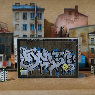 Ночник random - Продукты