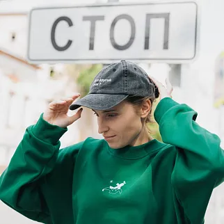 Кепка Friend Function а можно другой знак? черная со светонакопительной нитью