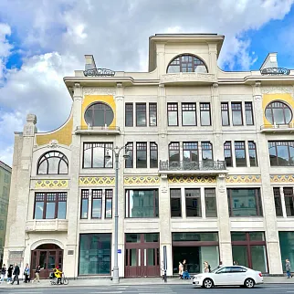 Экскурсия «Как двигали дома в Москве?», 13 апреля