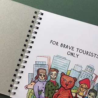 Книга Travel guide to Russia