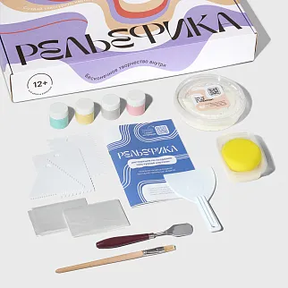 DIY Набор для создания текстурной картины Рельефика (пастельная палитра)