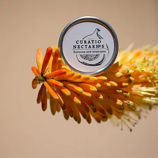 Бальзам для губ №6 (ваниль и апельсин) Laboratorium