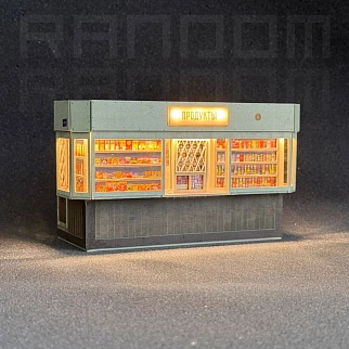 Ночник random - Продукты