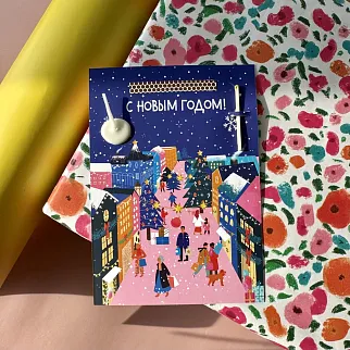 Открытка свечка Новогодний город