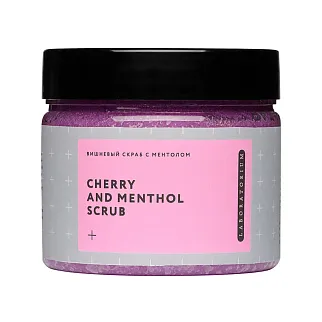 Вишневый скраб с ментолом Laboratorium