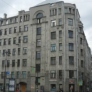 Новогодняя игрушка Urban Context - Лицо с дома Сагалова