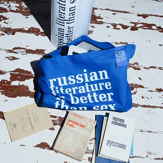 Шоппер Russian Literature Синий