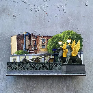 Набор Тот Самый Петербург Банковский мост 