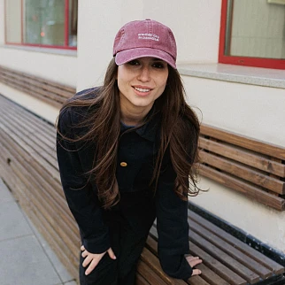 Кепка Friend Function another day in paradise вишневая с серебряной нитью