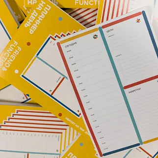 Планнер Friend Function на день А5