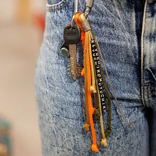 Подвес-брелок Friend Function для ключей Klyuchik коричнево-оранжевый