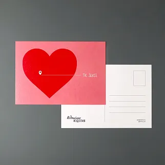 Открытка-валентинка Подписные Издания «Ты здесь, сердечко»