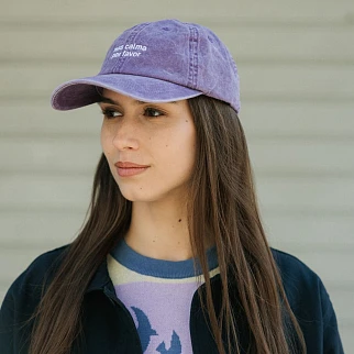 Кепка Friend Function Mas Calma Por Favor фиолетовая