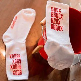 Носки Partisan Press Вдох выдох размер 41-44