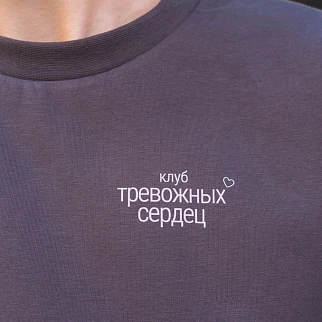 Футболка Friend Function Клуб тревожных сердец