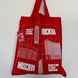 Шоппер Heart of Moscow Совмод красный