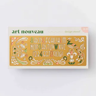 Трафаретная линейка Another Studio Модерн