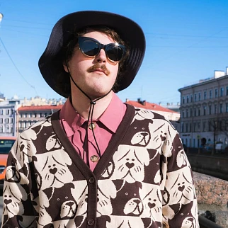 Очки Komono Louise Pacific Sunset