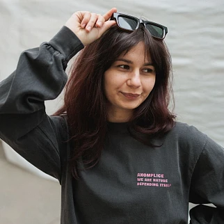 Очки Komono Bobby Bronze Carbon