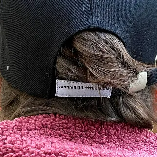 Кепка Душнила