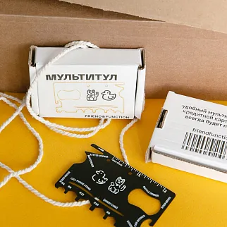 Мультитул в виде кредитной карты Friend Function