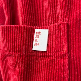 Значок Friend Function Мэйк лав нот ворк