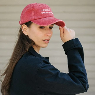 Кепка Friend Function Looking Busy красная со светонакопительной нитью