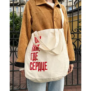 Шоппер Меч Home белый