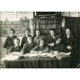 Экскурсия «Второй пол начинает и выигрывает» 3 марта