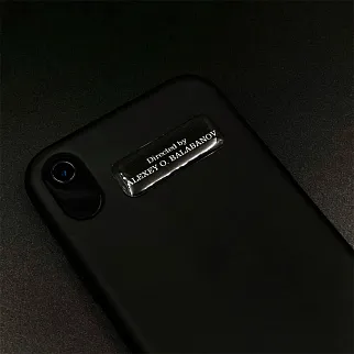 3D стикер на телефон Directed by