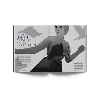 Журнал Ornament 11 Триллеры: от Хичкока до Финчера