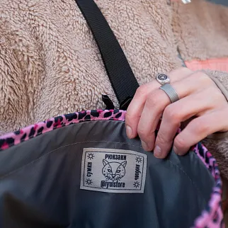 Сумка iyulstore Baby rolltop Розовый леопард