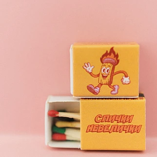 Спички-невелички миниатюрные