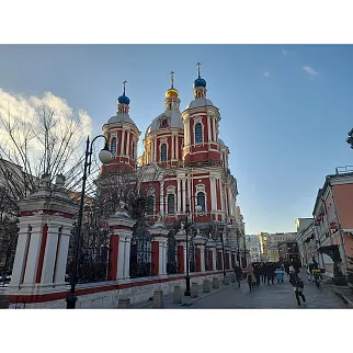 Экскурсия Большая прогулка по Замоскворечью, 13 апреля