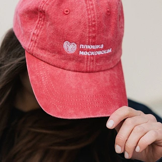 Кепка Friend Function Плюшка Московская красная
