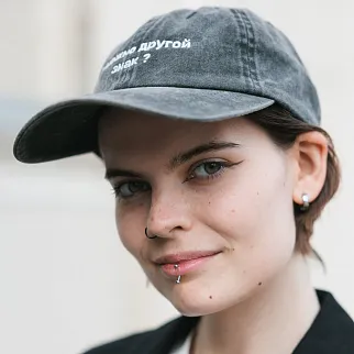 Кепка Friend Function а можно другой знак? черная со светонакопительной нитью