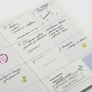 Еженедельник Falafel Books А5 Rose Squares